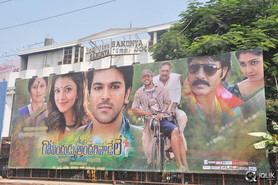 Govindhudu-Andari-Vaadele-Movie-Hungama